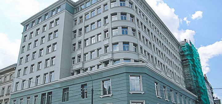 Налоговая Новое В 2022 Году