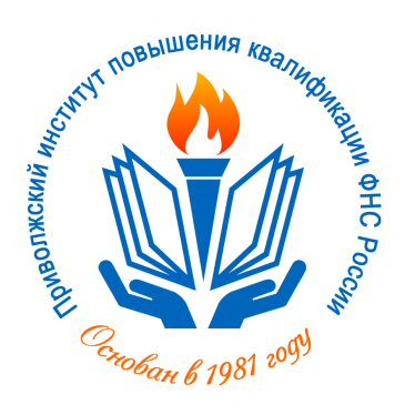 ФНС