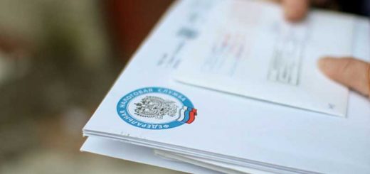 ΠΆΡΡΠ½Π°Π»Π° Π½Π°Π»ΠΎΠ³ΠΎΠ²Π°Ρ ΠΏΠΎΠ»ΠΈΡΠΈΠΊΠ° ΠΈ ΠΏΡΠ°ΠΊΡΠΈΠΊΠ°. Π‘ΠΌΠΎΡΡΠ΅ΡΡ ΡΠΎΡΠΎ ΠΆΡΡΠ½Π°Π»Π° Π½Π°Π»ΠΎΠ³ΠΎΠ²Π°Ρ ΠΏΠΎΠ»ΠΈΡΠΈΠΊΠ° ΠΈ ΠΏΡΠ°ΠΊΡΠΈΠΊΠ°. Π‘ΠΌΠΎΡΡΠ΅ΡΡ ΠΊΠ°ΡΡΠΈΠ½ΠΊΡ ΠΆΡΡΠ½Π°Π»Π° Π½Π°Π»ΠΎΠ³ΠΎΠ²Π°Ρ ΠΏΠΎΠ»ΠΈΡΠΈΠΊΠ° ΠΈ ΠΏΡΠ°ΠΊΡΠΈΠΊΠ°. ΠΠ°ΡΡΠΈΠ½ΠΊΠ° ΠΏΡΠΎ ΠΆΡΡΠ½Π°Π»Π° Π½Π°Π»ΠΎΠ³ΠΎΠ²Π°Ρ ΠΏΠΎΠ»ΠΈΡΠΈΠΊΠ° ΠΈ ΠΏΡΠ°ΠΊΡΠΈΠΊΠ°. Π€ΠΎΡΠΎ ΠΆΡΡΠ½Π°Π»Π° Π½Π°Π»ΠΎΠ³ΠΎΠ²Π°Ρ ΠΏΠΎΠ»ΠΈΡΠΈΠΊΠ° ΠΈ ΠΏΡΠ°ΠΊΡΠΈΠΊΠ° ΠΆΡΡΠ½Π°Π»Π° Π½Π°Π»ΠΎΠ³ΠΎΠ²Π°Ρ ΠΏΠΎΠ»ΠΈΡΠΈΠΊΠ° ΠΈ ΠΏΡΠ°ΠΊΡΠΈΠΊΠ°. Π‘ΠΌΠΎΡΡΠ΅ΡΡ ΡΠΎΡΠΎ ΠΆΡΡΠ½Π°Π»Π° Π½Π°Π»ΠΎΠ³ΠΎΠ²Π°Ρ ΠΏΠΎΠ»ΠΈΡΠΈΠΊΠ° ΠΈ ΠΏΡΠ°ΠΊΡΠΈΠΊΠ°. Π‘ΠΌΠΎΡΡΠ΅ΡΡ ΠΊΠ°ΡΡΠΈΠ½ΠΊΡ ΠΆΡΡΠ½Π°Π»Π° Π½Π°Π»ΠΎΠ³ΠΎΠ²Π°Ρ ΠΏΠΎΠ»ΠΈΡΠΈΠΊΠ° ΠΈ ΠΏΡΠ°ΠΊΡΠΈΠΊΠ°. ΠΠ°ΡΡΠΈΠ½ΠΊΠ° ΠΏΡΠΎ ΠΆΡΡΠ½Π°Π»Π° Π½Π°Π»ΠΎΠ³ΠΎΠ²Π°Ρ ΠΏΠΎΠ»ΠΈΡΠΈΠΊΠ° ΠΈ ΠΏΡΠ°ΠΊΡΠΈΠΊΠ°. Π€ΠΎΡΠΎ ΠΆΡΡΠ½Π°Π»Π° Π½Π°Π»ΠΎΠ³ΠΎΠ²Π°Ρ ΠΏΠΎΠ»ΠΈΡΠΈΠΊΠ° ΠΈ ΠΏΡΠ°ΠΊΡΠΈΠΊΠ°